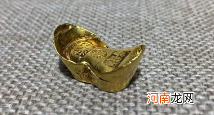 足金是纯金吗