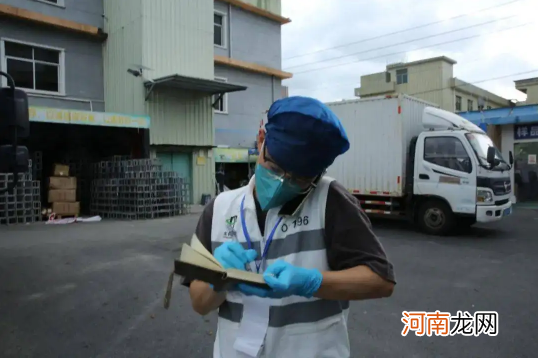 流调电话可能从外地打吗