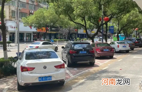 马路边什么线可以停车