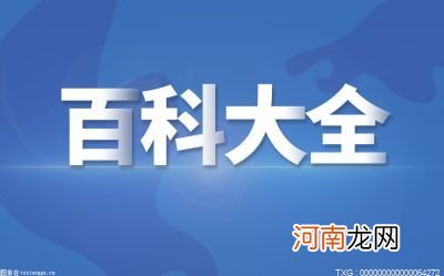 cmos是什么意思啊？电脑cmos错误后无法开机怎么办？