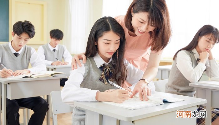 超龄儿童入读小学有影响吗 小学超龄可以入学吗