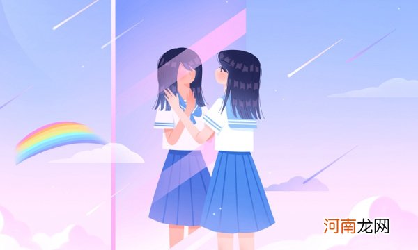 2021山东工艺美术学院各省录取分数线是多少