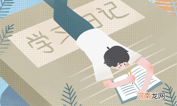 2021陆军军医大学分数线是多少