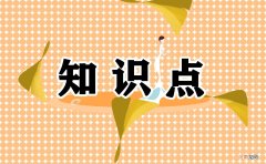 广西壮族三月三节日传统美食