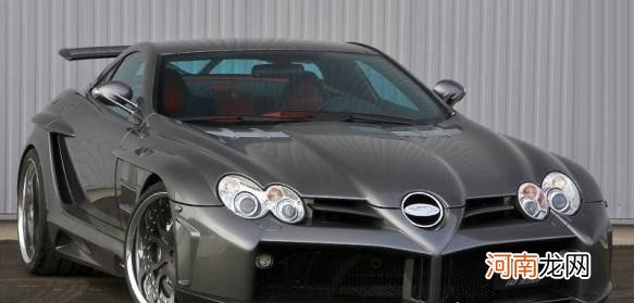 世界十大最贵的奔驰车 最贵的一款2900万美元