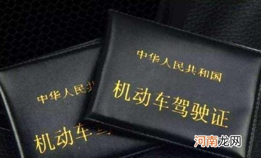 忘带驾驶证能用电子驾驶证吗 支付宝电子驾驶证交警会认可吗？