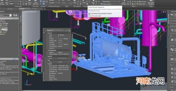 3d绘图软件排名 电脑3d绘图软件有哪些