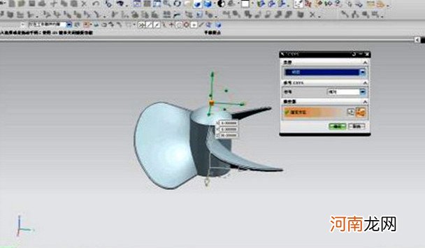 3d绘图软件排名 电脑3d绘图软件有哪些