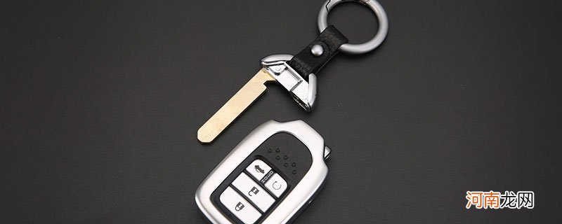 钥匙断了怎么接起来 钥匙断了可以接起来吗