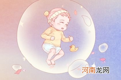 2023年4月7日闰二月十七生的男孩起名 好听的男生名字库