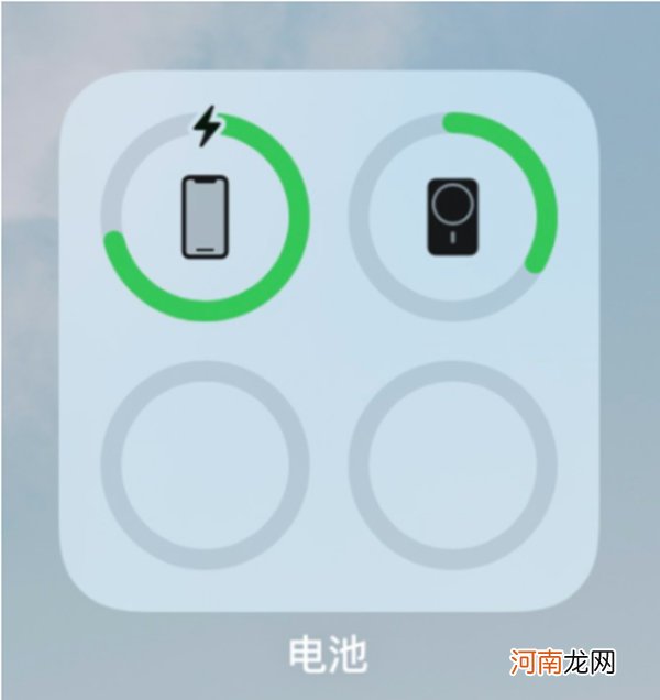 苹果充电宝怎么看电量