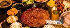 吃火锅要准备哪些食材 吃火锅食材清单