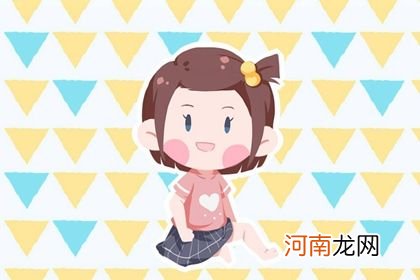 2023年3月8日二月十七妇女节出生的女宝宝起名 优美的名字