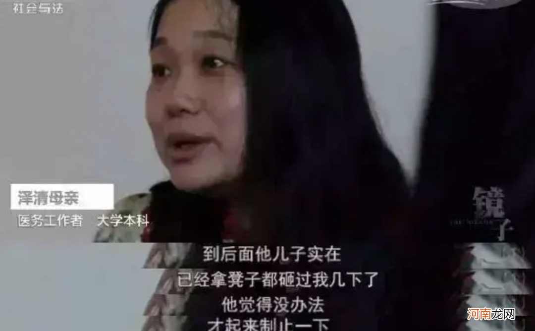 “这是我的孩子，我想怎么管就怎么管”：父母权力至高无上？