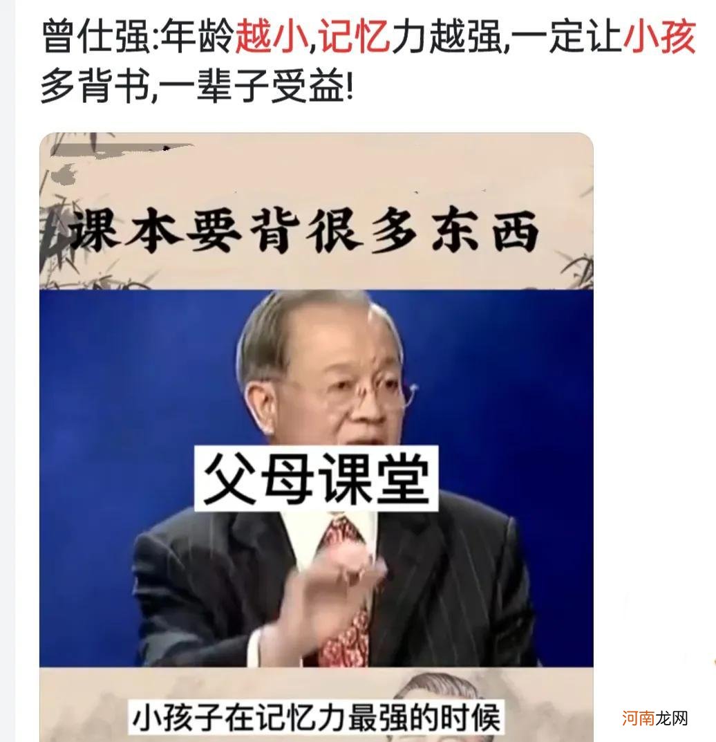 要不要让孩子从小背古诗？亲身经历告诉你，2岁孩子背古诗的变化