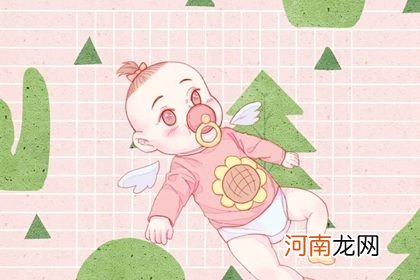 形容词 2023年3月8日二月十七妇女节出生的男宝宝起名 的名字