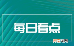 如何测量手腕最大处的周长  手镯怎么量自己尺寸对照表