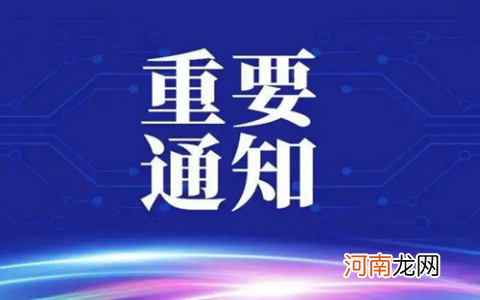 翡翠戴久了里面的棉絮会消失吗  翡翠的棉絮会越戴越少吗