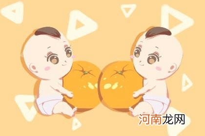 周易宝宝取名 2023年3月27日闰二月初六出生的女孩名字