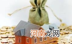 腰线层会影响视野吗