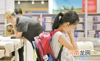 2022幼升小网上审核通过是报名成功了吗