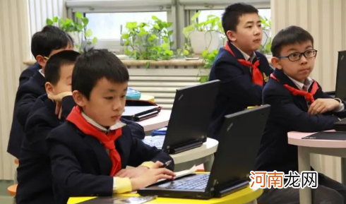 幼升小可以同时报名2个小学吗