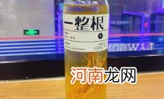 一整根熬夜水喝不完可以放第二天吗