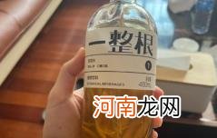 一整根熬夜水喝完流鼻血吗