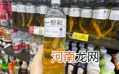 一整根熬夜水喝完流鼻血吗