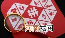 拼多多砸金蛋100元有人领到吗