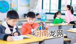 2022暑假大学生返乡隔离是自费还是免费