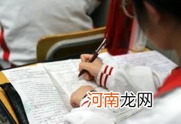 2022高考成绩出来就知道一本线了吗