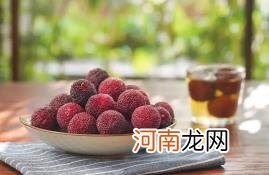 杨梅吃多了牙齿酸怎么办