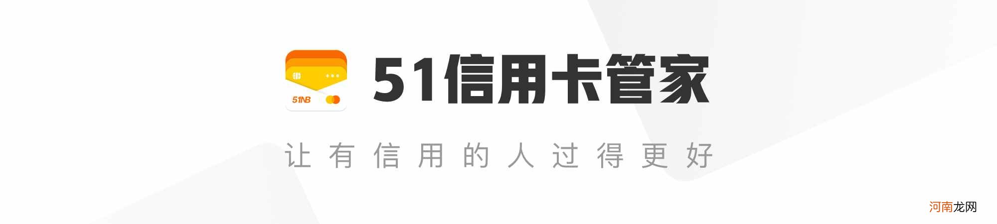 visa单标卡怎么刷 什么是visa信用卡