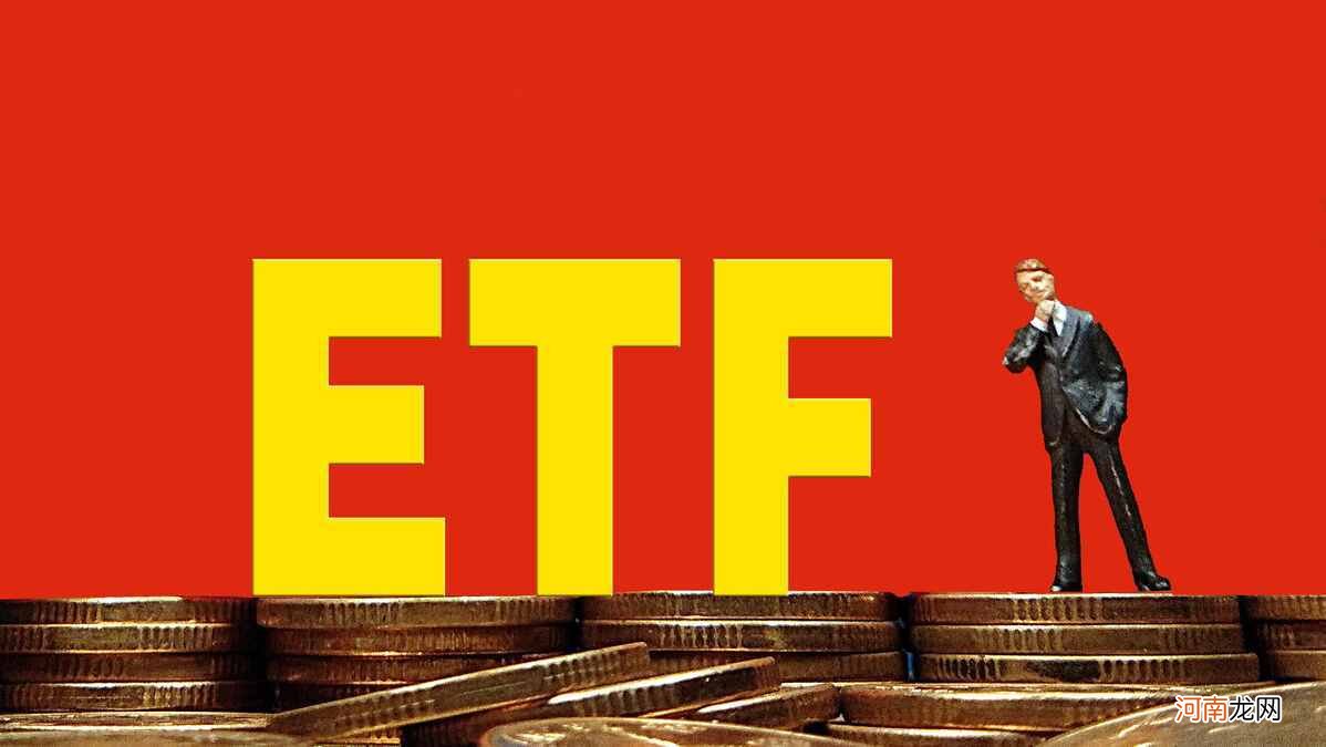 期权开户哪个平台好 5etf是什么