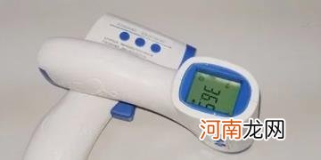 额温枪调乱了怎么调回c 额温枪显示97度怎么调