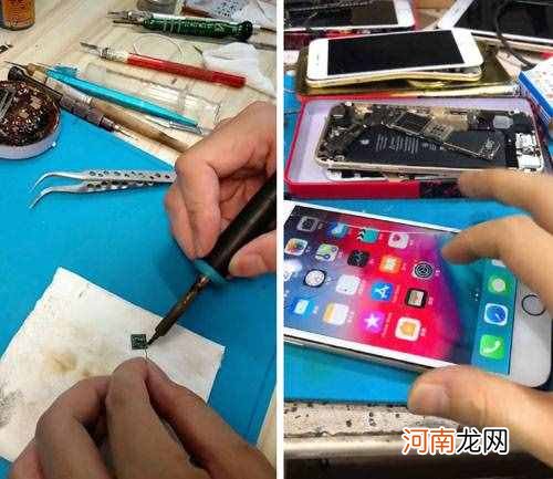 iphone11换主板要多少钱 苹果6s换主板多少钱