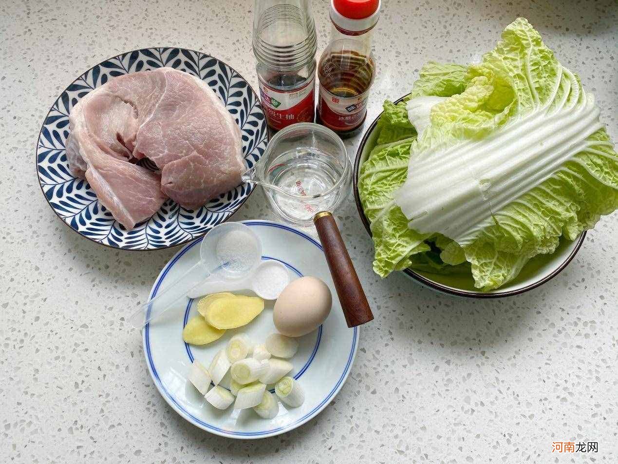 调白菜猪肉馅 饺子馅的做法