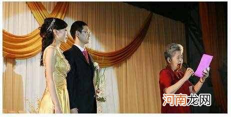 证婚人婚礼致辞最新 证婚人台词