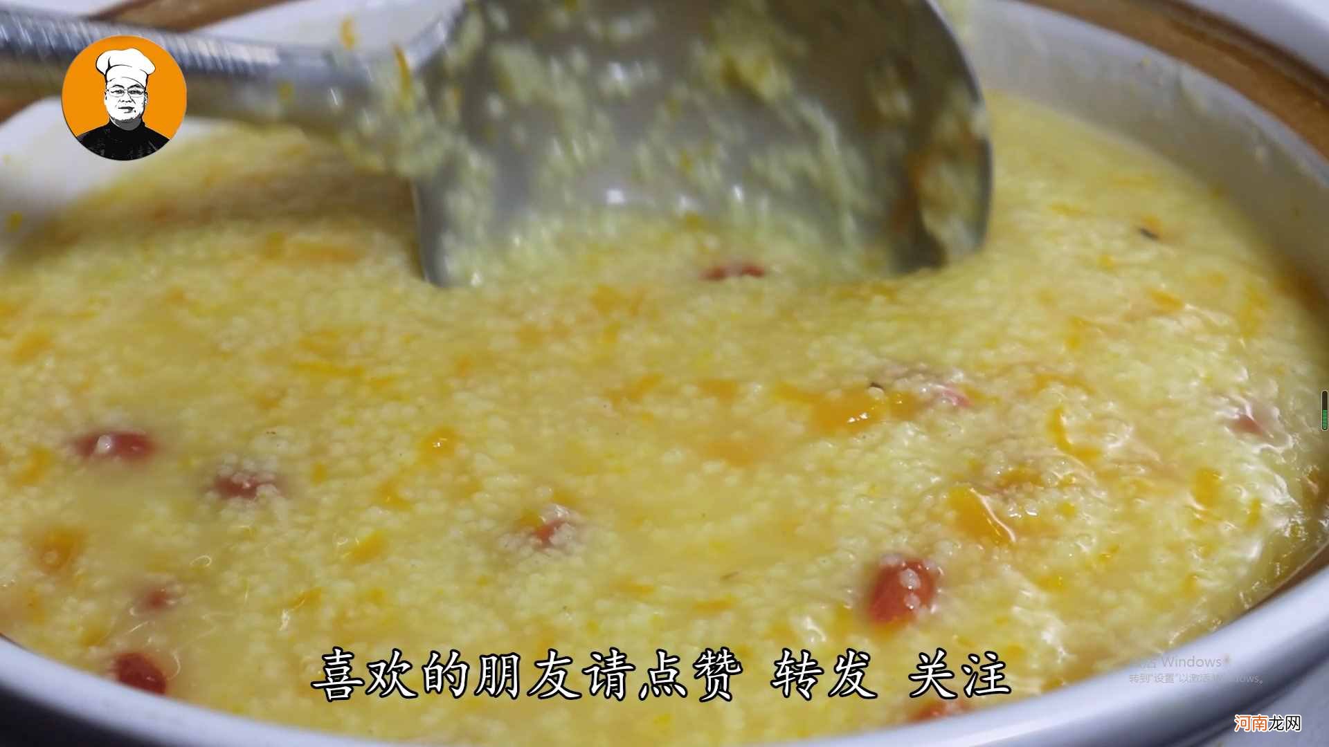 中医为什么不让吃小米 小米粥怎么煮好吃又营养