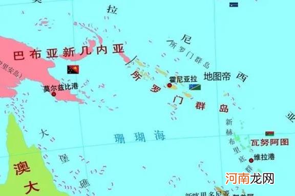 所罗门群岛离美国多远 所罗门群岛离澳大利亚多远