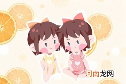 2023年4月7日闰二月十七生的女孩起名 取名宜用字