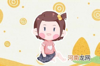 2023年4月9日闰二月十九生的女宝宝起名 属火取名推荐