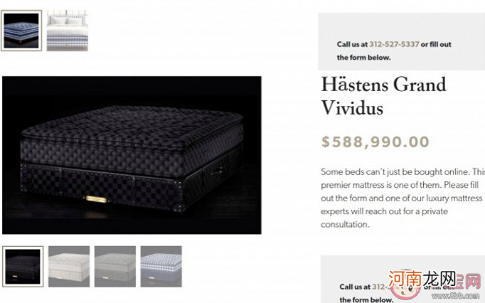 海丝腾床垫最贵超400万|海丝腾床垫最贵超400万是真的吗 如何挑选合适的床垫