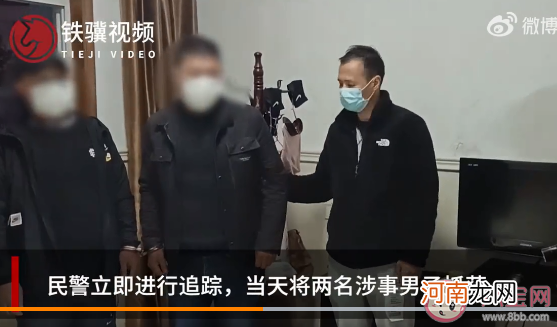 老人88倍价格|老人以88倍价格买下仅值5元膏药 为什么老年人容易上当受骗