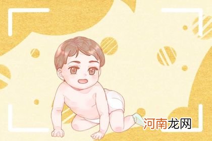 宝宝取名 2023年5月3日正月十四出生男宝宝五行旺缺详解