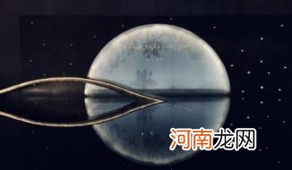 2022中秋节能正常出行吗