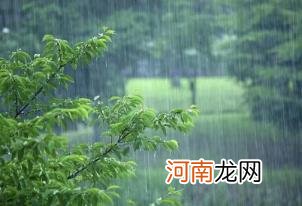 2022年国庆节是雨季吗