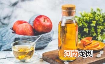 蜂蜜醋水什么时候喝效果好