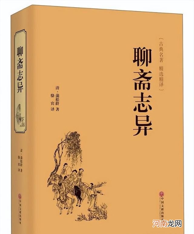 9部适合孩子看的启蒙早教动画片 1至3岁宝宝早教动画片